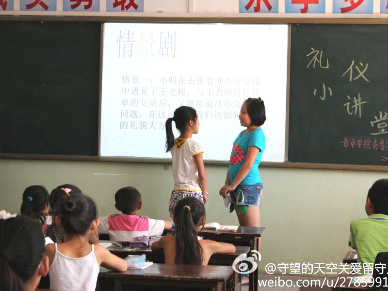 �x�ЌW(xu��)Ժ���ഺ���x��־Ը�F�Ӌ��ͨ�^�n�I(y��)�o��(d��o)�������o��(d��o)��ˇ�g(sh��)Ѭ�������}�����Ă�ģ�K�Ľ��������M�r(n��ng)�僺ͯ�Ľ������L�����B(y��ng)��ͯ�෽����dȤ�ۺ����D���n���Ϻ��ӂ���ͨ�^�龰���ķ�ʽ�W(xu��)���Y�x��