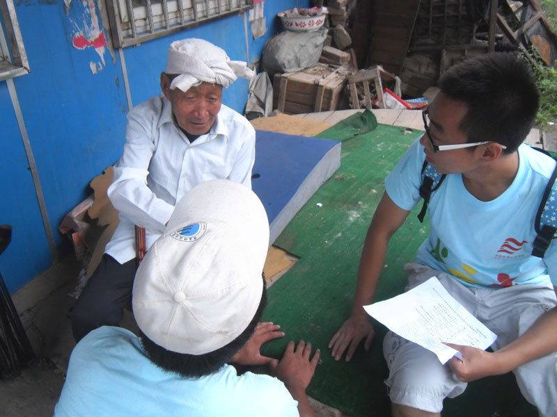 7��18��������Ƽ���W(xu��)���όW(xu��)Ժ��W(xu��)������F����M�r(n��ng)����ͥ������(d��ng)?sh��)����M�І����{(di��o)��ͭh(hu��n)���������D��꠆T�������r(n��ng)���v��h(hu��n)��֪�R��