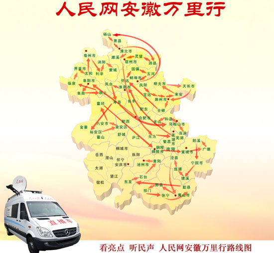 ������W(w��ng)�����f���С����}����@����ʡ����һ�Ȫ�