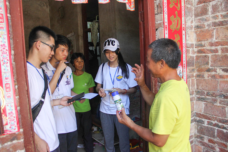 �V�|�����W(xu��)����W(xu��)Ժ�W(xu��)�������r(n��ng)������M���r(n��ng)�I(y��)֪�R�{(di��o)����