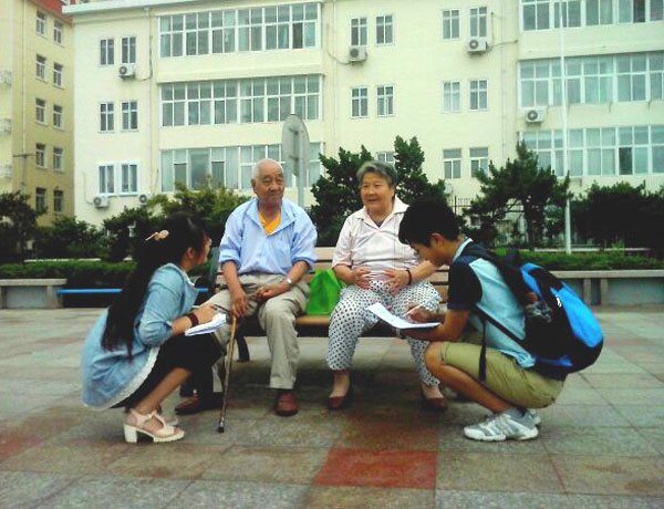 �Ї�ʯ�ʹ�W(xu��)���A�|�����{(l��n)������(sh��)�`�(du��)����(d��ng)?sh��)ؾ����˽�G̦������r��