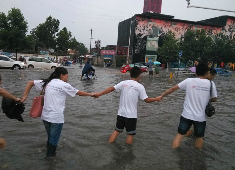 ���_(t��i)��W(xu��)���A�Ǉ�ɫ���{(di��o)���(du��)�����ʝ��{(di��o)����ż��һ���������(du��)�T�������eˮ�����ַ���ǰ����