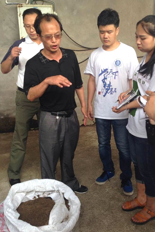 ���ϴ�W(xu��)����ý֮�ۡ�����F(tu��n)�(du��)��(l��i)���ؑc����(du��)�S��߀������B(t��i)�B(y��ng)�iģʽ�M(j��n)���{(di��o)�в��L(f��ng)��