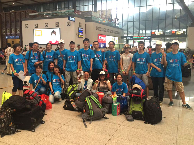 7��9��������ڻ�܇վ�T�ں�����Ӱ�o(j��)��������̤��ǰ�����Cʡ���ڿh����܇��