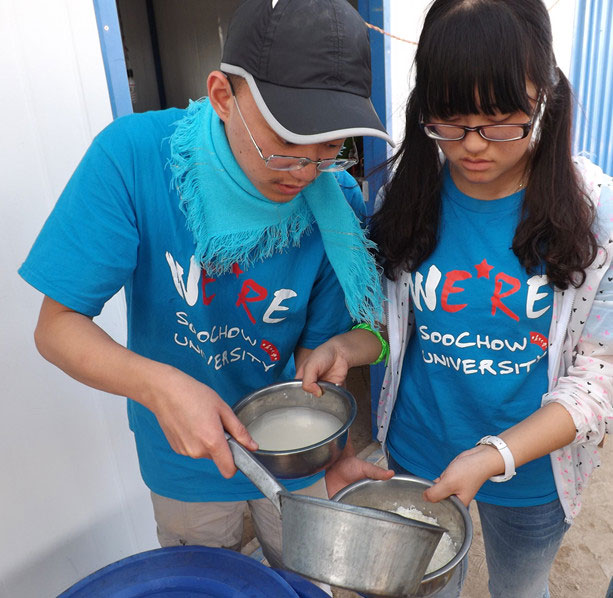 ��(d��ng)?sh��)�ˮ�YԴ���F��ͬ�W(xu��)��ʮ����ϧˮ���؏�(f��)��������(ji��)�s��ˮ�����וr(sh��)���Ҷ���ˮ��