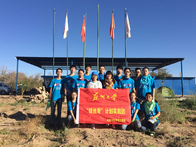 7��16�����F꠽Y�����`�����������ڻ�������Ӱ���������S��������һ��̫������߀�д�ҝM�M��ϣ����