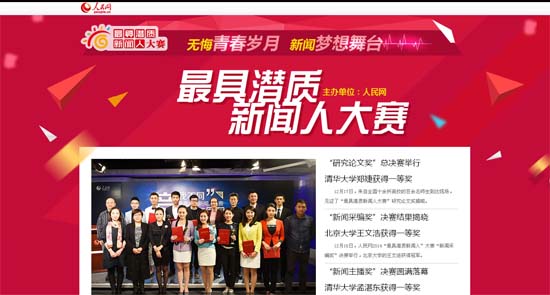 ����W(w��ng)����ߝ��|(zh��)���ˡ���ِ�A�M(m��n)�Y(ji��)��