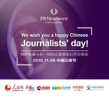 ����Ї�(gu��)��ý�w��ͬףԸ���Њ^����һ����ӛ�����т���(ji��)�տ옷(l��)��