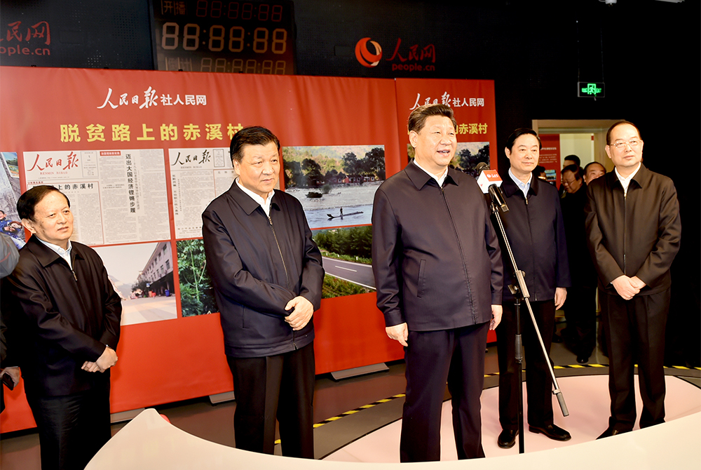 2016��2��19�գ���(x��)��ƽͬ־��(l��i)��������?q��ng)?b��o)���{(di��o)����������W(w��ng)ҕ�lֱ���g��ͬ��ǧ����֮��ĸ������³�Ϫ��ĸɲ�Ⱥ��ҕ�l�B����