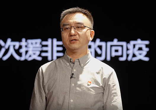 中國疾控中心病毒病預(yù)防控制所研究員、國家流感中心副主任