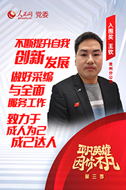 ������ح�����(ji��ng) ���J