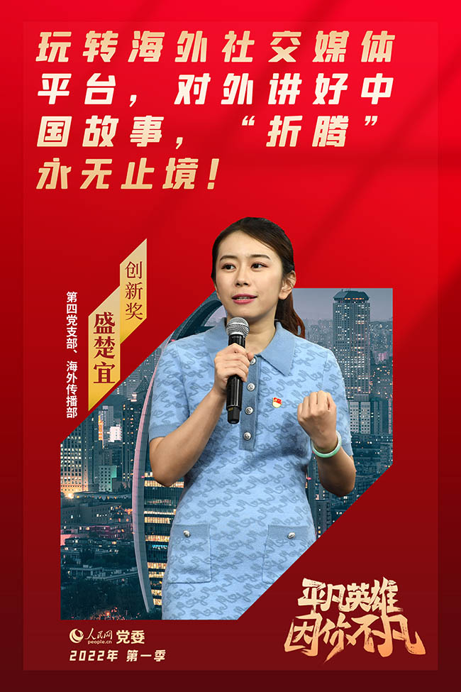 ���ļ�ح����(chu��ng)�ª�(ji��ng)���@��(ji��ng)?w��)?  ʢ����