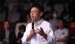 �ڶ���ح��� �乾�Ļ��Ƽ����޹�˾�hί��ӛ�������L��������