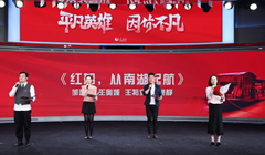 ��һ��ح�䘷���b���t�������Ϻ��𺽡�