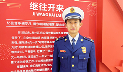 ���弾ح�����г�ꖅ^(q��)������Ԯ֧ꠊW��ƥ�˹��@����վ��ָ���T������ָ�]�T��־��