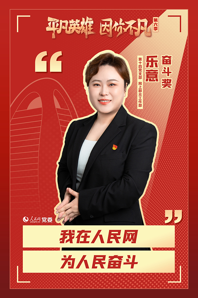 ���^�������@���� ����