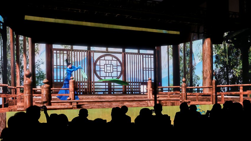 數字化改編《靈境·只此青綠》。主辦方供圖