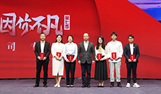 ���߼�ح����W(w��ng)�hί��ӛ�������L�������~�����c������x�ֺ�Ӱ