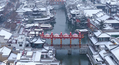 江蘇南京：雪落秦淮