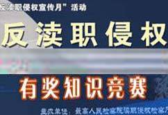 �����^�֙ࡱ֪�R��ِ