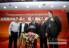 �����(d��ng)�߄�������ý�w�����(hu��)Ӱ������҂����������еď�(qi��ng)����YԴ��(y��u)��(sh��)����͑������߄����}���(d��ng)����ý��������c�͑���Ȝ�ͨ���_�����P(gu��n)���(d��ng)��Ŀ���c����֮�󣬾o�܇��@���(d��ng)Ŀ�Ĳ߄��͌�(sh��)ʩ��������������(hu��)��(w��)����(w��)���Ԍ��I(y��)��Ʒ�|(zh��)�͸����|(zh��)�������YԴ�����k���l(f��)����(hu��)���a(ch��n)Ʒ�l(f��)����չʾ��(hu��)�ȸ��N��(hu��)�h����������(w��)�c�����P(gu��n)ϵ���ṩ���߷�Ҏ(gu��)��ԃ����Ո(q��ng)�����نT������I(y��)���P(gu��n)���(d��ng)�ȣ�����I(y��)�l(f��)չ�ṩ���C��