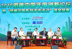 ��̼��(chu��ng)��Փ�����I܊Ʒ�Ƽ������u�xʢ��