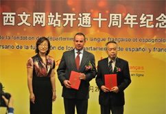 ����W(w��ng)�������������ľW(w��ng)վ�_ͨ10����